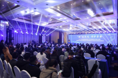 “新”生不凡·守护孕安|2024年高通量基因测序产前诊断新技术研讨会暨EbpayCNV-seq试剂盒新品发布会顺利召开